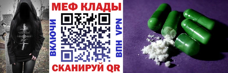 Alpha PVP Кизел