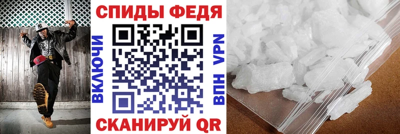 Amphetamine Premium  hydra ONION  Кизел 