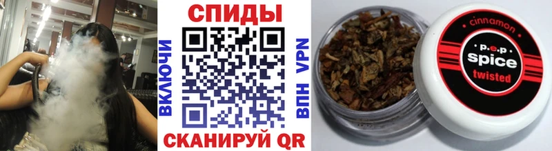 kraken рабочий сайт  Кизел  Бутират буратино 