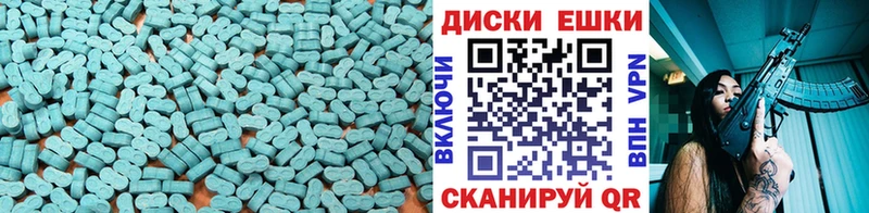 как найти   Кизел  ЭКСТАЗИ Punisher 