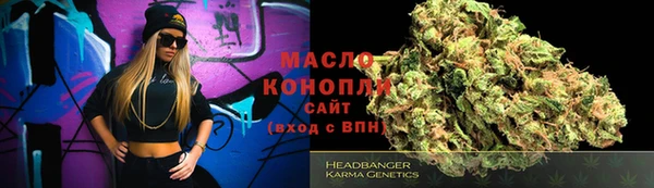 крисы Алексеевка