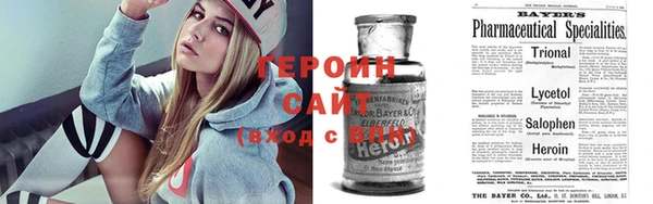 мяу мяу мука Алзамай