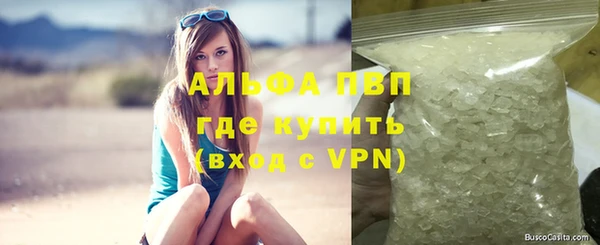 крисы Алексеевка