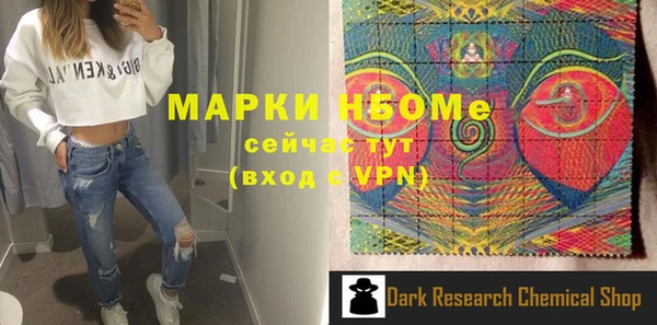 мдпв Ростов