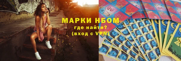 крисы Алексеевка