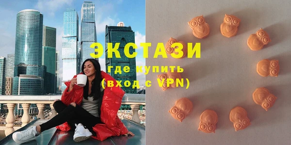 мяу мяу мука Алзамай