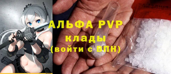 крисы Алексеевка