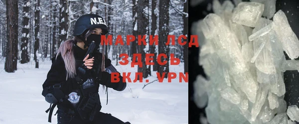 крисы Алексеевка