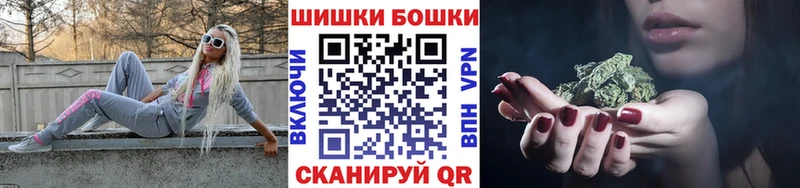 Конопля план Кизел